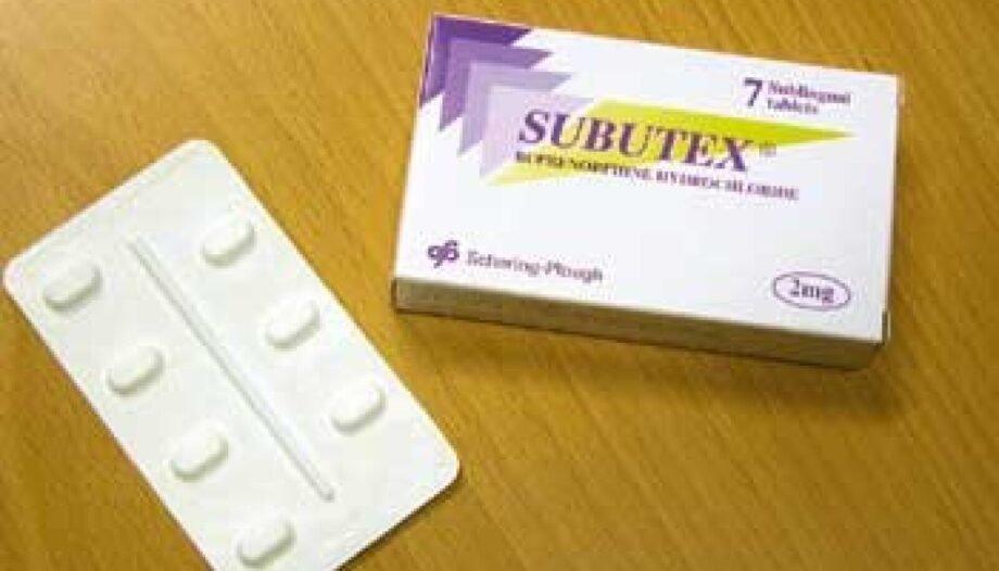 BUY SUBUTEX 2 MG ONLINE FROM A TRUSTED DEALER